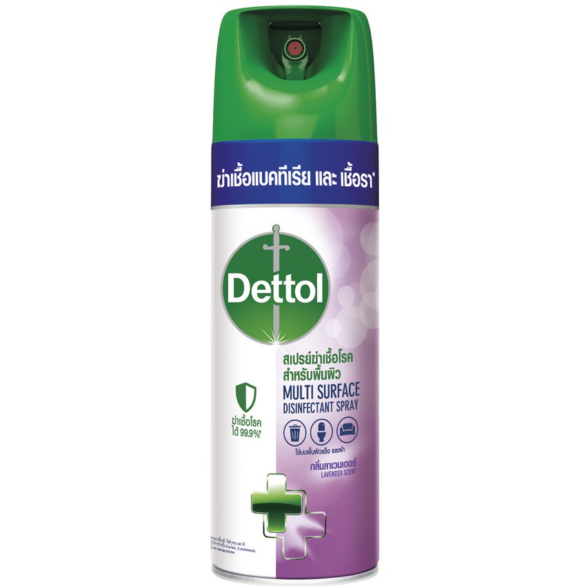 EXP 11/23 Dettol Disinfectant Spray เดทตอล อิสอินเฟคแทนท์ สเปรย์ 225 มล. สเปรย์ฆ่าเชื้อโรคสำหรับพื้นผิว