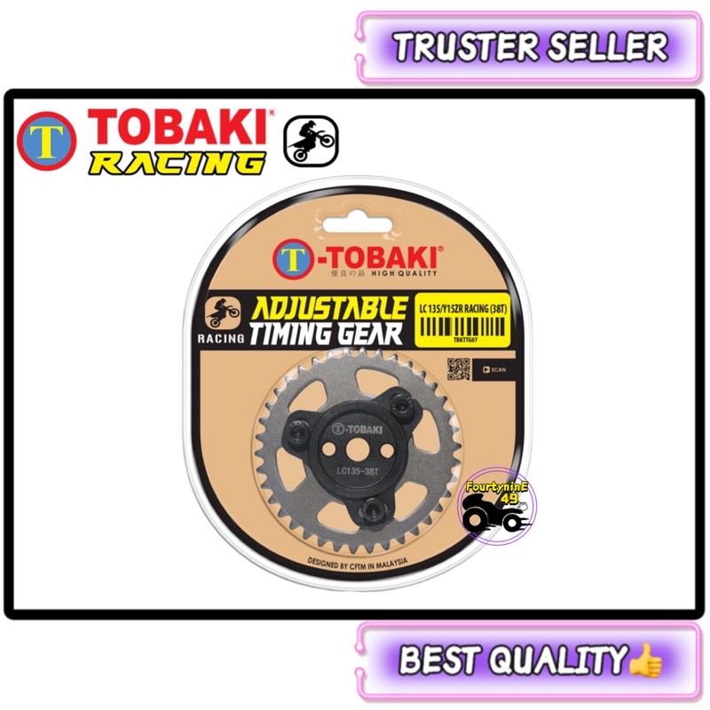 Y15ZR / LC135 RACING TIMING GEAR ADJUSTABLE TOBAKI