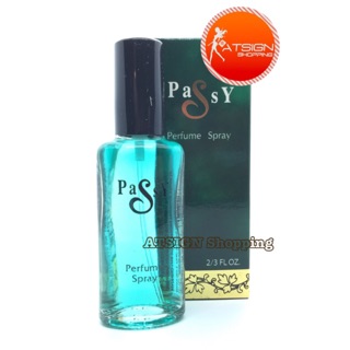 น้ำหอมสเปรย์ Passy Perfume Spray