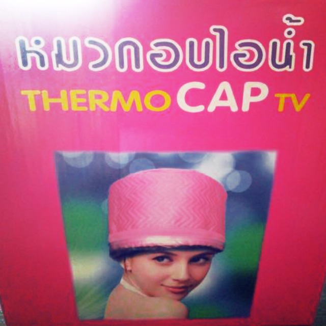 หมวกอบไอน้ำ Thermo CAP TV