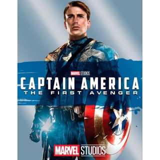 Captain America กัปตันอเมริกา ภาค 1 : 2011 #หนังฝรั่ง #มาร์เวล - ลำดับที่ 5