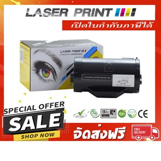 CT201937 (4K) Laserprint Fuji Xerox ดำ