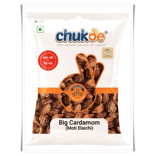 กระวานดำ – Black Cardamom (Kala Elaichi) – Chuk-De (100 กรัม / Grams)