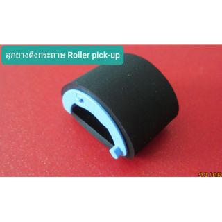 ลูกยางดึงกระดาษ Roller, paper pick-up RL1-3642-000CN For HP …