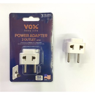 ราคาปลั๊กVOX POWER ADAPTER 2 OUTLET AP02