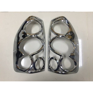 ครอบไฟท้าย Isuzu D-max ปี 2002-2006 ชุบโครเมี่ยม