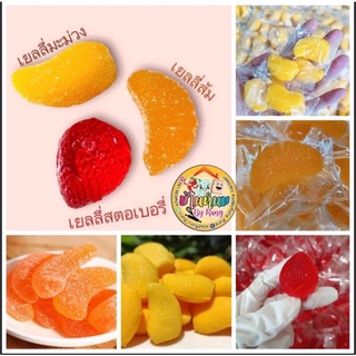 เยลลี่กลีบส้ม มะม่วง สตรอ