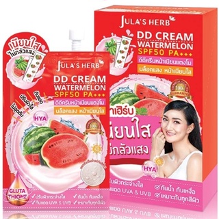 (ยกกล่อง/6ซอง) Julas Herb DD Cream Watermelon SPF PA+++ 8ml จุฬาเฮิร์บ ดีดีครีม วอเตอร์เมล่อน แตงโมหน้าเนียน