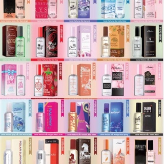 น้ำหอมสเปรย์ คาร์เวียร์  Cavier Perfume กลิ่นหอมติดทนนานตลอดวัน มี 33 กลิ่นค่ะ 22 ml.