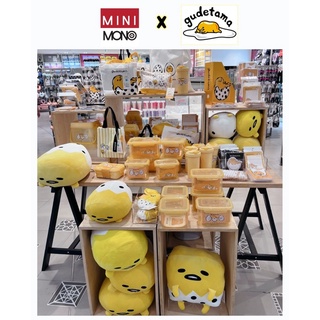 (รับหิ้ว) MINIMONO X GUDETAMA ไข่ขี้เกียจ มีสินค้าหลากหลายชนิด