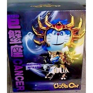 Doraemon DoraCat Coslay Show cos Saint Seiya “Cancer”