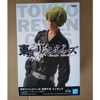 ฺฺBANPRESTO TOKYO REVENGERS CHIFUYU MATSUNO FIGURE