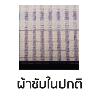 มีลายใหม่! เสื่อเก็บพู่กัน ที่เก็บพู่กันแบบม้วน ที่เก็บพู่กันจีน เสื่อม้วนพู่กัน