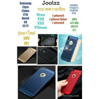 Samsung note8