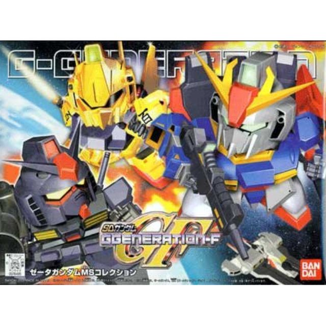 SD Zeta Gundam MS conlection