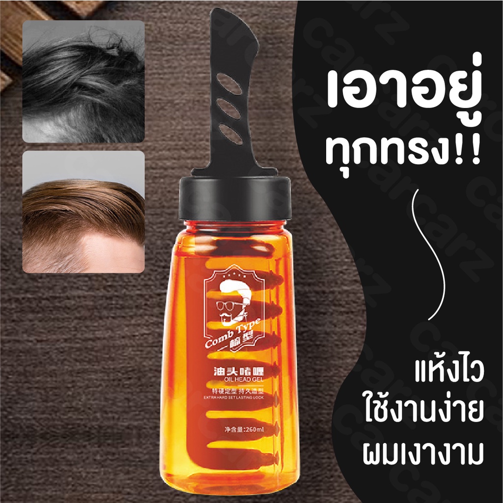 My Image 13