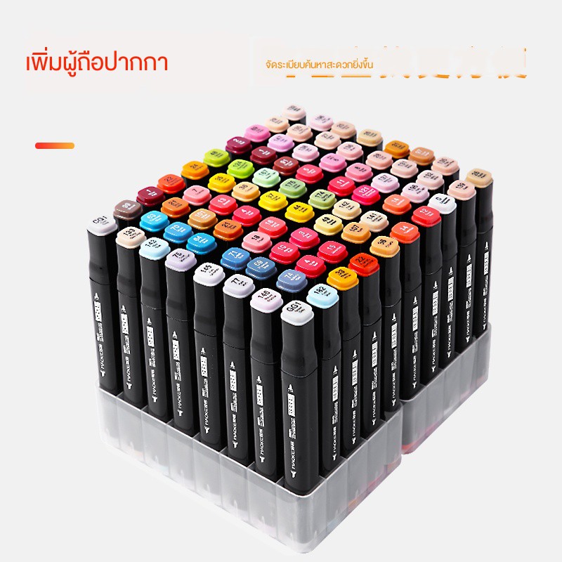 Touch marker ชุดนักเรียนสองหัวที่แท้จริงพร้อมภาพวาดศิลปะการออกแบบด้วย ...