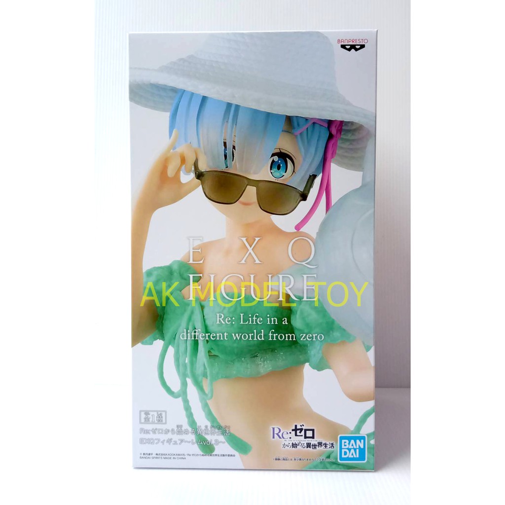 Re:Zero/Starting Life in Another World/EXQ FIGURE/REM vol.3