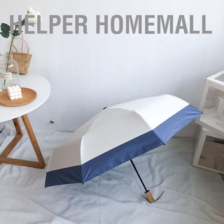 Helper Homemall ร่มกันแดด กัน Uv โลหะ กันน้ํา พับได้ สําหรับเดินทาง ชอปปิ้ง