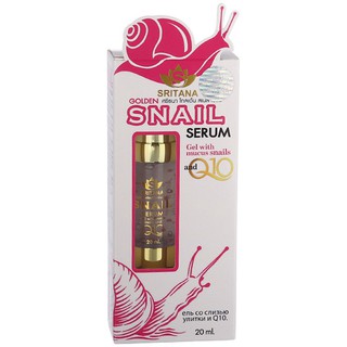 เซรั่มหอยทากผสมทองคำ Face serum with Q10 and snail mucin. Sritana Golden Snail Serum 20ml