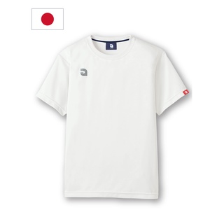 ATHLISH White T shirt, summer wear, no pocket, ascent logo, ATHLISH original design, Japan Product [Japanese school sport Wear] SALS101