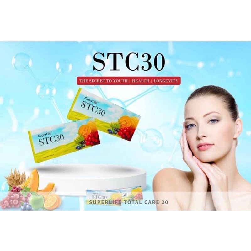 STC30 อาหารเสริมจากสเต็มเซลล์และผลไม้ต่างๆ