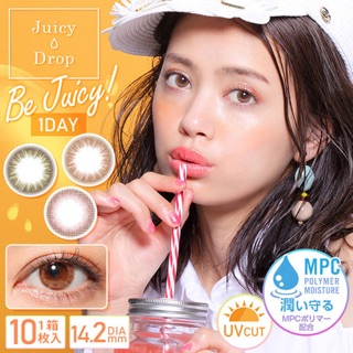 Contactlens คอนแทคเลนส์ญี่ปุ่น รายวัน juicy drop