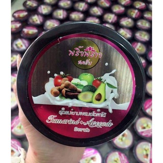 สคับพริ้วพราว Tamarind Avocado Scrub 360 g.