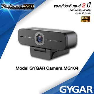 Gygar Camera Web-Cam MG104