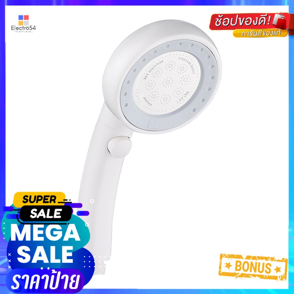 ชุดฝักบัวสายอ่อน KAMOME TM-SP-01 สีขาว-เทาHAND SHOWER SET KAMOME TM-SP-01 WHITE-GRAY