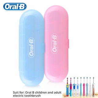 แปรงสีฟันไฟฟ้า กระเป๋าเดินทาง สำหรับ Oral-B 【เกรดอาหาร】ป้องก…