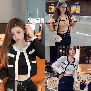 Cici ❣🇹🇭🚚พร้อมส่ง❣(NO.3030)เซตเสื้อกล้าม+เสื้อคลุมผ้าไหมพรมสีทูโทน ใส่จับคู่คิ้วท์ๆสไตล์โคเรีย