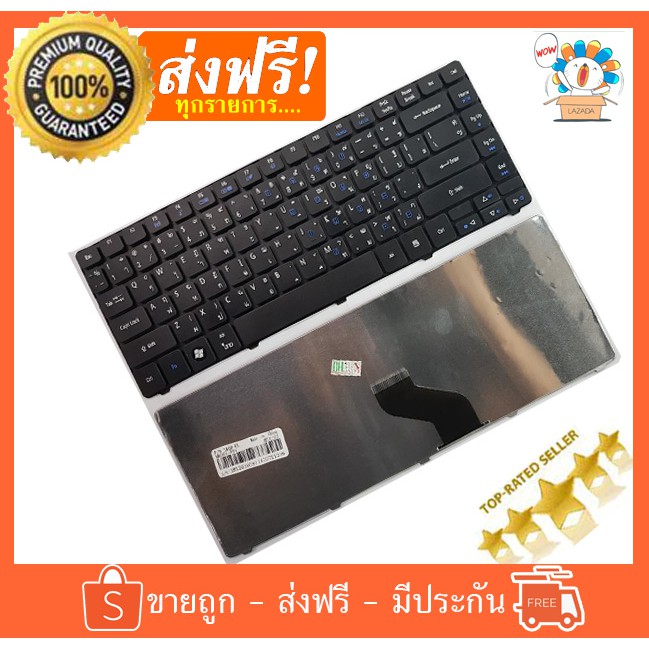 🔥💥 คีย์บอร์ดไทย KEYBOARD ACER ASPIRE 4741 4750 4752 3820 4250 4251 4252 4253 4333 4339 4551 4552 4553 4625 4733