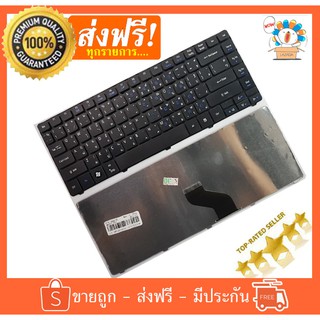 รายละเอียดสินค้า คีย์บอร์ดไทย KEYBOARD ACER ASPIRE 4750 4752 3820 4250 4251 4252 4253 4333 4339 4551 4552 4553 4625 4733