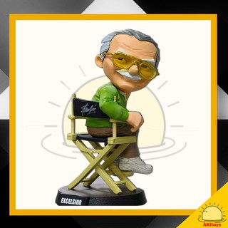 Stan Lee (Minico Figure) by Iron Studios