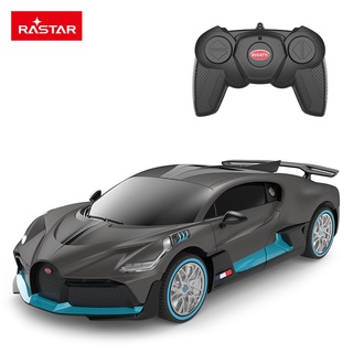 Rastar Bugatti 1:24divo โมเดลรถแข่งบังคับวิทยุไฟฟ้า ของเล่นสําหรับเด็ก