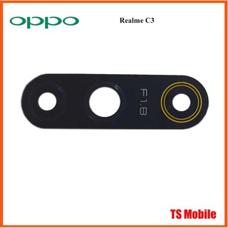 กระจกเลนส์กล้อง Oppo Realme C3