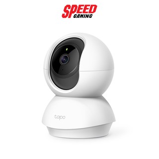 (กล้องวงจรปิด) TPLINK TAPO C200 CAMERA PAN TO TILT SECURITY WIFI FULL HD 1080P TWO-WAY AUDIO NIGHT VISION MOTION DETECTI