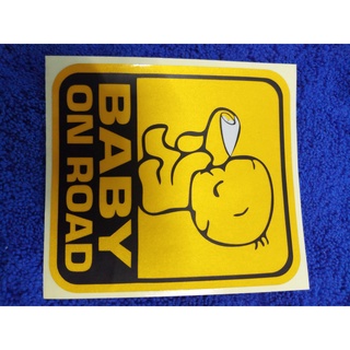 B.S.D สติกเกอร์แต่งรถ  BABY ON ROAD 9×10cm 1ชิ้น