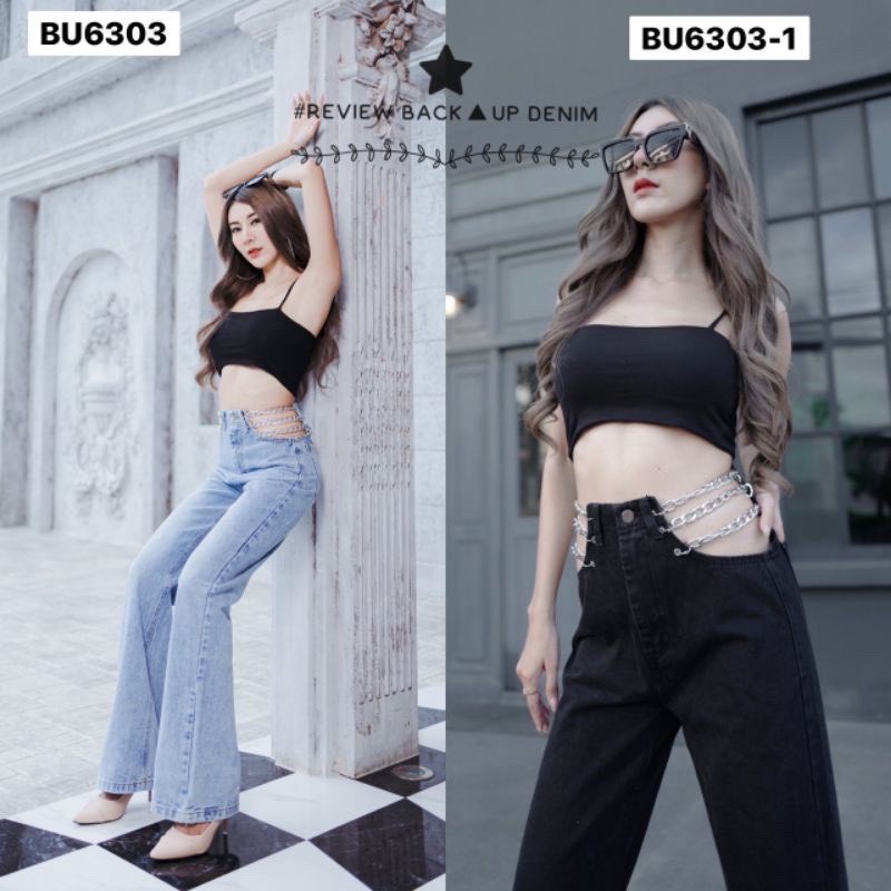 ac #BU6303-BU6303.1 # ป้ายแบคอัพ ยีนส์