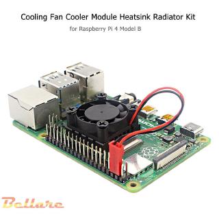 Bel salecooling พัดลมระบายความร้อนฮีทซิงค์สำหรับ Raspberry Pi 4 Model B