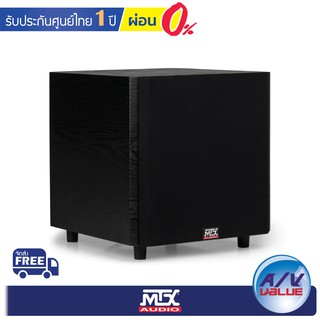 MTX Audio TSW10 - 10" inch Powered Home Theater Subwoofer ** ผ่อน 0% **