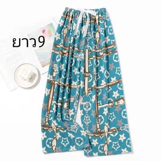 กางเกงผู้หญิง ขายาว ผ้าพริ้วใส่สบาย เอวยางยืด ไซส์ใหญ่ ราคาถูก รุ่นหญิงยาว