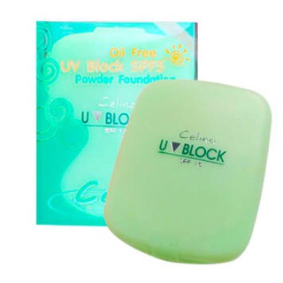 Celina UV Block SPF 15  เซลีน่า ยูวีบล็อก แป้งพริตตี้ 14 กรัม ตลับจริงและรีฟิว /11กรัม