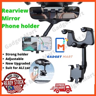 Car Mirror ที่วางโทรศัพท์มือถือ ติดกระจกมองหลังรถยนต์ ปรับได้ 360 องศา