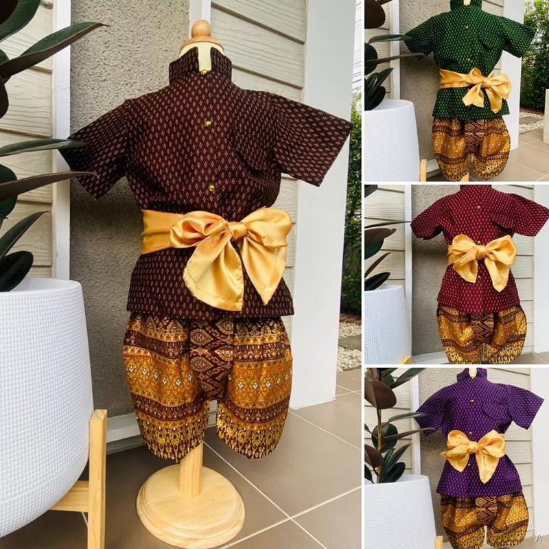 จัดส่งจากประเทศไทย🔥ชุดไทยเด็กผู้ชาย รุ่นราชปะแตนพี่หมื่น เสื้อทำจากผ้าคอตตอนพิมพ์ลาย ยกเซต (เสื้อ+โจงกระเบน+ผ้าคาดเอว)
