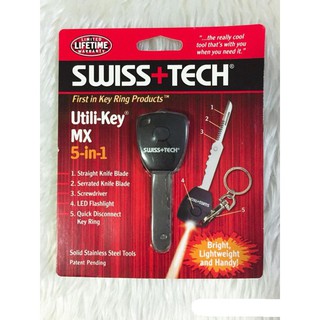 มีดและชุดเครื่องมืออเนกประสงค์ เครื่องมือ Swiss+Tech 5 in 1 พร้อมส่ง ราคาถูก