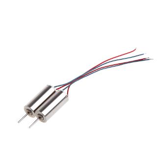 blala cre มอเตอร์ diy dc 3 . 7 v 50000 rpm 716 สําหรับโมเดลของเล่น rc 2 ชิ้น