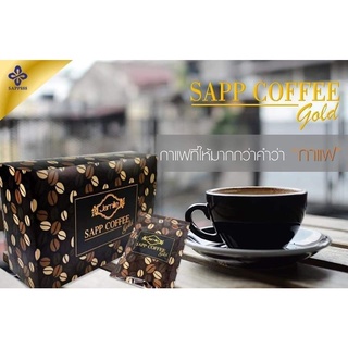 กาแฟ จามิลลี่ แซฟคอฟฟี่โกลด์ Jamille Sapp Coffee Gold