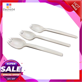 ช้อนปลายส้อมห่อพลาสติก แบบแผง ขนาด 15 ซม. x 100 คันแก้วและบรรจุภัณฑ์Wrapped Plastic Spork 15 cm x 100 Pcs